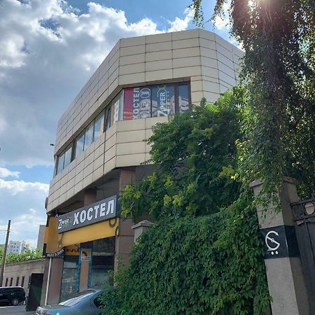 Hotel Zipper House Odessa Zewnętrze zdjęcie